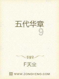 德昌股份：EPS电机是线控转向系统的主要部件之一